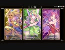 【無編集】聖剣伝説3 Trials of Mana ノーマル バグなし RTA 2時間40分22秒 Part1/2