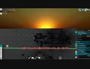 とある軍港の作業風景Part.20