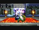 【DQ4】ドラクエ4実況プレイ61