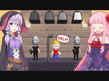 琴葉茜と結月ゆかりのメインコンテンツ 広告の線のゲーム【Save them all #4】