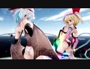 【東方MMD】成長したレミリアとフランで「No Time For Tears」1080P