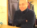 チャネラーとして詐欺師になるビジョンを見据えるサイコマルマイン