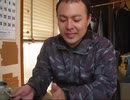 【ニート脱却】バイト面接 合格しました。