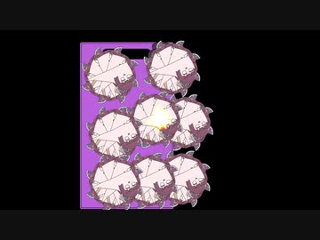 きりたん手裏剣