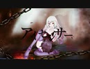 【歌ってみよ】アイセンサー/buzzG【ｵﾘｼﾞﾅﾙMV】By 3/4