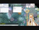 【Ro】真昼の弦月【信頼度9795→9800】