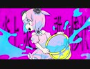 【初投稿】ハローディストピア　歌ってみた【かえで×夜架月】