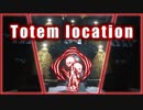 Dead by Daylight Totem location「レリー記念研究所」
