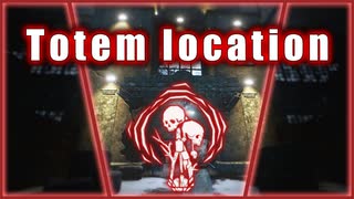 Dead by Daylight Totem location「レリー記念研究所」