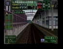 電車でGO！プロフェッショナル2　長崎本線813系快速①