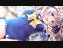 3分で分かるバーバラ！イクよ♥
