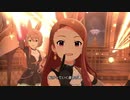 シークレットジュエルが全く気付かないうちにゴールデン チャイナタウンになる