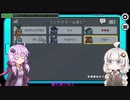 【Among_Us】クルーと愉快なインポスター 修正版 その１