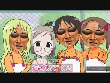 いちじくコンプリート