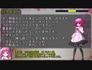 【MUGEN】小学生以下！並強タッグサバイバル予告動画です。