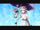 無課金初期勢のFGO　カルデア・サマーアドベンチャー！～夢追う少年と夢見る少女～編　part1