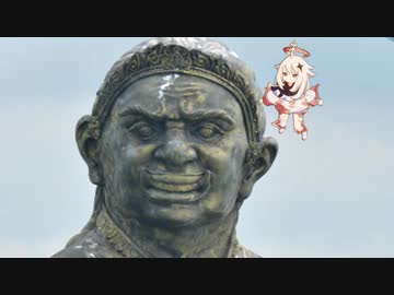 パイモン タイ