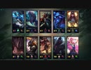 しるばーlol日記:ashe League of Legends 2021.09.08