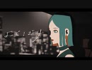 よくばり/Ayase(cover)-Dr.しなもん