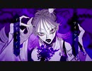 ボッカデラベリタ  歌ってみた／睡