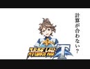 【スーパーロボット大戦T】製品版で、とにかく実況動画を録ってみた動画part156