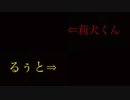 ときめきブローカー/莉犬くん×るぅと【合わせてみた】