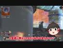 【ゆっくり実況】Apex歴0日がシーズン終了迄にランクダイヤまで行かなかったら即引退Part3【エーペックス】