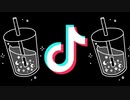 TikTok音源(15)※自分用【増加】←常習犯