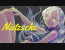 Nietzsch ニーチェ feat.可不