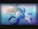 【CeVIO AIさとうささら】Nova【オリジナル曲】