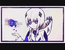 アンリーシュ  feat.可不