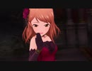 【第一回サイゼリヤm@ster】E'talluntane【Masque:Rade】