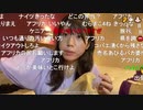 【むらまこ】あぁ、、、②。2021年9月7日