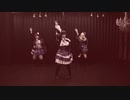 【単発】コワレヤスキ 踊ってみた【鬼畜大国すらいむ島 Guilty Kiss編】
