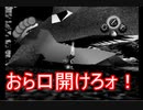 【海月の】モノクロ世界のサルゲッチュ6匹目【サルゲッチュ実況】