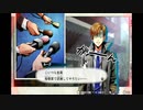 木工用ボンドのようにバディと強く結びついてミッションを達成する実況　part49 (Mission10-1)