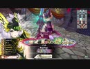 [wlw]楽しいわんだー生活Part.533(ｼｸﾞﾙ)[CR EX10]