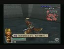 sc^ＳとＣのキャラだけ使って真・三國無双４Empires　１２