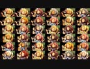 忙しい人のための『サイドテールうまぴょい伝説』