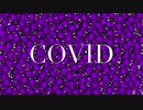 COVID/初音ミク【ねむるねこオリジナル曲】