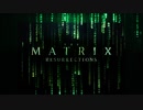 映画『The Matrix Resurrections／マトリックス レザレクションズ』予告編