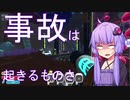 【voiceroid実況】アイちゃんはスライム牧場で一攫千金を狙うようです。2日目【Slime Rancher】