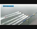ボートレース児島　2021/8/16　10R出遅れ発生