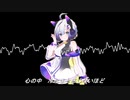 【AIきりたん】 Remember Me ／ No.7【オリジナル】