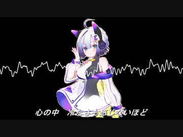 【AIきりたん】 Remember Me ／ No.7【オリジナル】