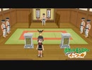 【実況】サムネが漢くさすぎる【ポケットモンスター Let's Go! イーブイ】Part.12