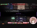 紫深夜付きホクマー抑制with全ALEPH【Lobotomy_Corporation】