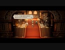 【交差する八つの物語】オクトパストラベラー part103