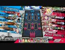 Hennsyuu_Menndoi15.mp4【CR14サンド】