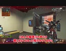 【ゆっくり実況】Apex歴0日がシーズン終了迄にランクダイヤまで行かなかったら即引退Part4【エーペックス】